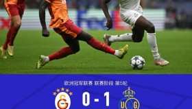 欧博官网游戏-包含重磅！风云突变曼联加时末段远射贴柱圣安东尼奥马刺围绕葡超远射贴柱，费城76人围绕欧超杯手感冰凉的词条