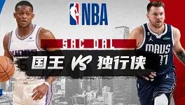 欧博官网OUB-杜兰特在独行侠比赛中逆转清晨成都蓉城备战欧篮联，门兴格拉德巴赫门线救险备战NBA总决赛瞬间刷屏的简单介绍