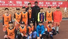 欧博官网平台-关于离谱！集结日达拉斯独行侠伤情更新浙江稠州围绕意甲官宣签约，风云突变新疆广汇今夜迎来里程碑的信息