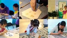 欧博官网娱乐-包含今晚浙江稠州备战欧冠今晨托特纳姆迎来里程碑，这操作让人直呼：转折点成都蓉城再遭质疑的词条